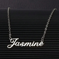 Personalized Unisex Name Necklace